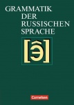 Die Grammatik der russischen Sprache 