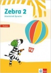 Zebra 2. Arbeitsheft Fördern 