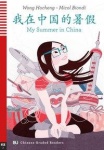 My Summer in China 