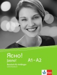 Jasno! A1-A2, Lehrerhandbuch 