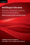 Multilingual Education (CAL) PB 