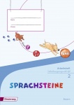 SPRACHSTEINE Sprachbuch 2. Arbeitsheft. Schulausgangsschrift + Beilage 