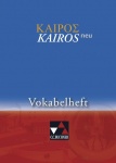 Kairos  neu Vokabelheft 