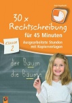 30 x Rechtschreib für 45 Min - Klasse 2 