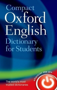 Compact Oxford English Dictionary for Students 