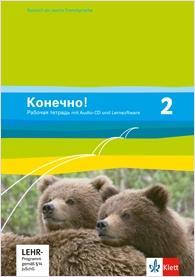 Konetschno! 2. Russisch als 2. Fremdsprache. Arbeitsheft + Audio-CD 