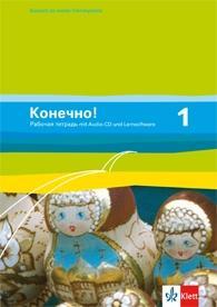 Konetschno! 1. Russisch als 2. Fremdsprache. Arbeitsheft 