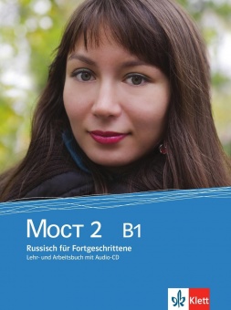 Moct 2, Lehr- und Arbeitsbuch + 2 CDs 