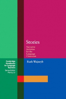 Stories, Paperback 