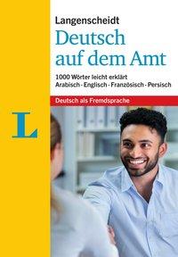 Deutsch auf dem Amt 