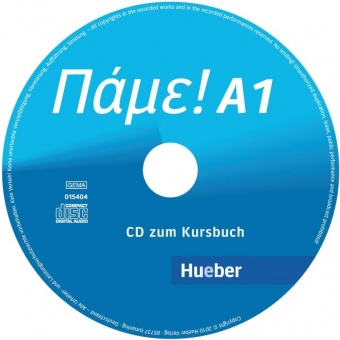 Pame! A1. Audio-CD zum Kursbuch 