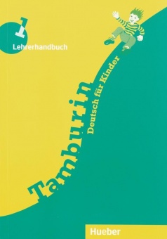 Tamburin 1. Lehrerhandbuch 