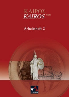 Kairós - neu, Griechisches Unterrichtswerk 