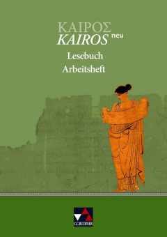 Kairós - neu, Griechisches Unterrichtswerk 