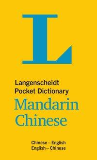 Pocket Dictionary Mandarin Chinese 