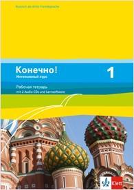 Konetschno! 1. Russisch als 3. Fremdsprache. Intensivnyj Kurs. Arbeitsheft 