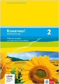 Konetschno! 2. Russisch als 3. Fremdsprache. Intensivnyj Kurs. Arbeitsheft 