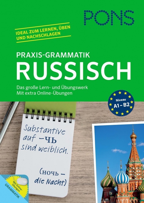 PONS Praxis-Grammatik Russisch 