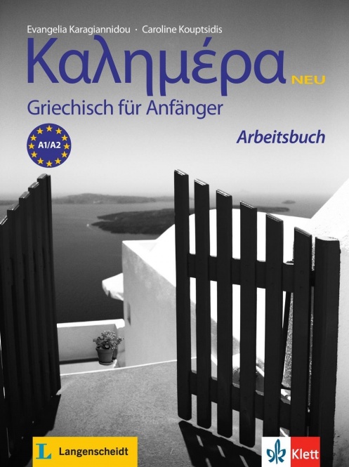 Kalimera Neu - Arbeitsbuch 