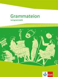 Grammateion 