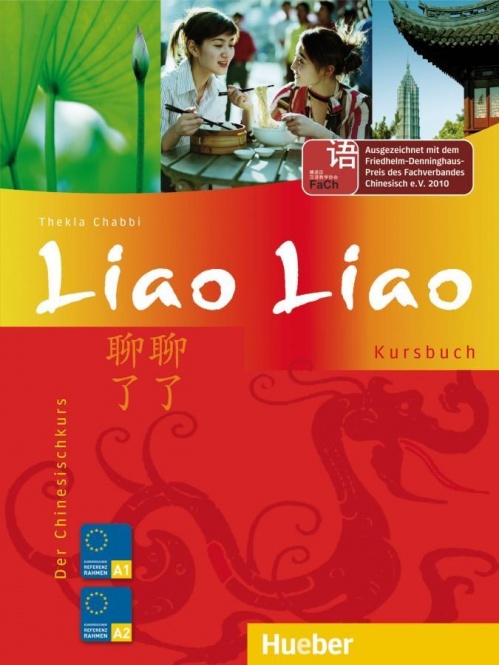 Liao Liao. Kursbuch 