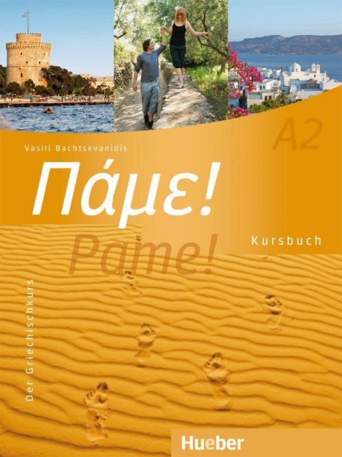 Pame! A2. Kursbuch 