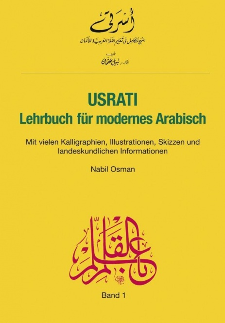 Usrati 01. Lehrbuch 