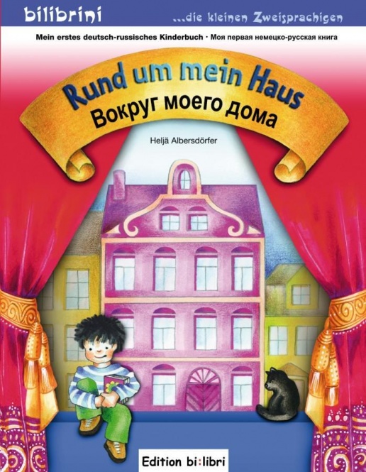 Rund um mein Haus 