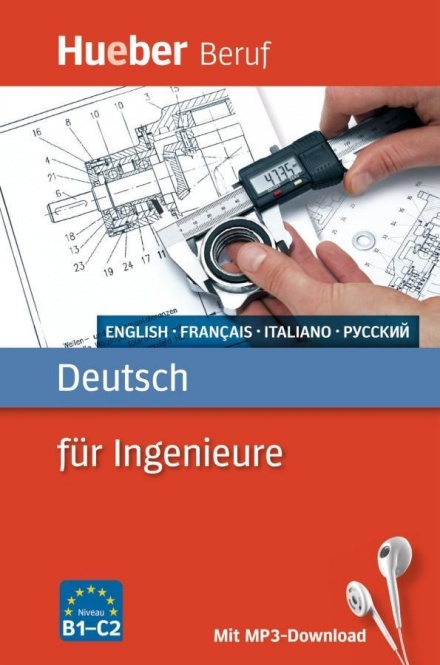 Deutsch für Ingenieure 