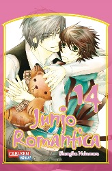 Junjo Romantica, Band 14 