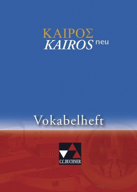 Kairos  neu Vokabelheft 