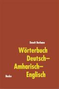 Wörterbuch Deutsch-Amharisch-Englisch 